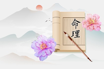 黄历2025黄道吉日查询_2025老黄历黄道吉日查询_开工黄道吉日