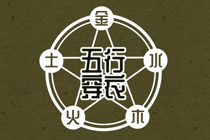 日历|日历表2025年|日历2025年吉日