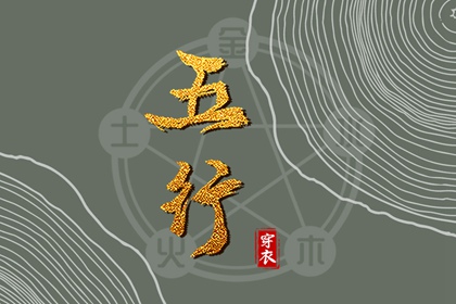 黄历大全_老黄历吉日查询_老黄历每日宜忌查询