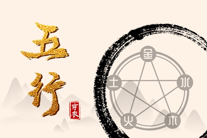 万年历日历|中国万年历黄历|万年历黄道吉日
