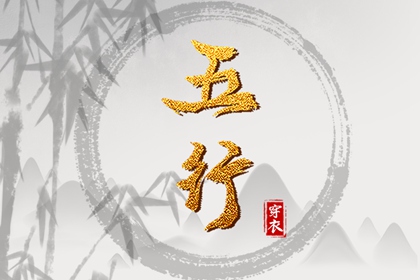 农历2025年老黄历,今日农历,农历网
