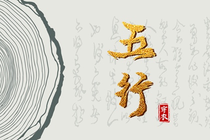 老皇历|老皇历查询|择吉皇历